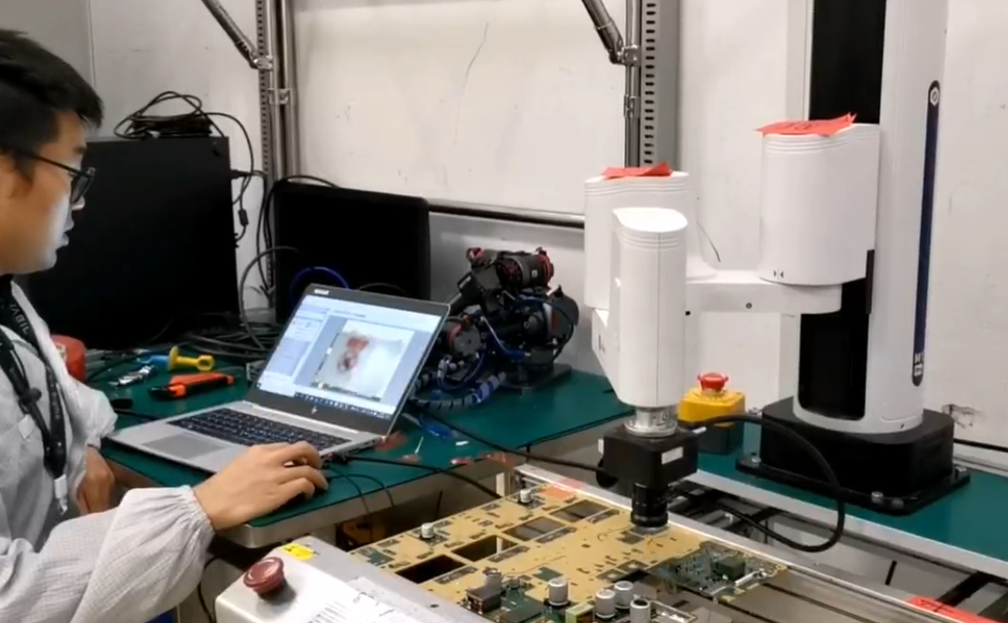 Visual inspection of electronic control board