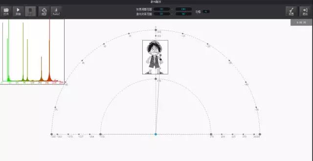 Grayscale engraving interface