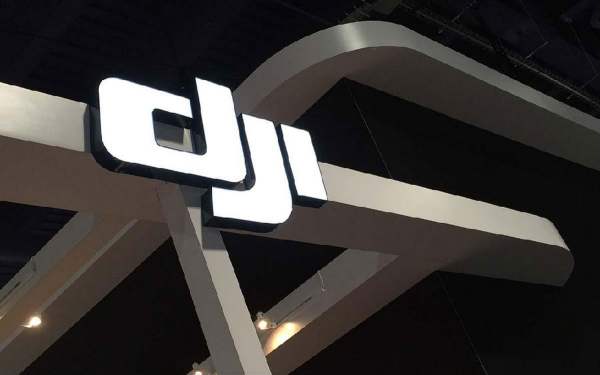 DJI Logo